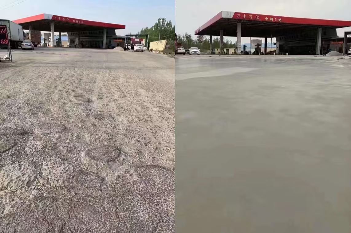 临沭水泥道路抢修料 混凝土地面修补砂浆